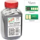 Тонер Canon MF610/630 110г Black +chip AHK (1505206) - изображение 1