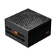 Блок питания PcCooler 850W (YN850) - изображение 2