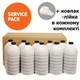 Тонер Samsung TRSUNIV3, 10x1кг SCC SERVICE PACK Patron (TSM-TRSUNIV3-10SP) - изображение 2