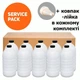 Тонер HP LJ Pro M402 Service Pack, 10x1кг HG (TSM-HG640-10SP) - изображение 1