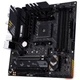 Материнська плата ASUS (TUF GAMING B550M-PLUS WIFI II) - зображення 5
