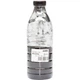 Тонер Konica Minolta Bizhub 164/165/184 , 282г Black AHK (3202351) - зображення 1