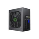 Блок живлення Gamemax (GX-650 Modular) - зображення 8