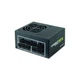 Блок живлення Chieftec 650W (CSN-650C) - зображення 2