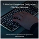 Клавіатура Logitech MX Keys S для MAC Bluetooth/Wireless UA Space Grey (920-011637) - зображення 7