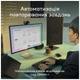Клавіатура Logitech MX Keys S для MAC Bluetooth/Wireless UA Space Grey (920-011637) - зображення 8