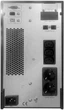 Пристрій безперебійного живлення EnerGenie , 2000VA (EG-UPSO-2000) - зображення 2