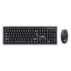 Комплект AOC KM210B Wireless UA Black (KM210B/97) - изображение 2