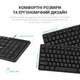 Клавіатура OfficePro USB Black (SK166) - зображення 6