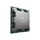 Процессор AMD Ryzen 9 7900X (100-100000589WOF) - изображение 3
