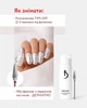 Однофазный гель-лак One Step Gel Polish 03, 7 мл - изображение 4