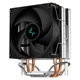 Кулер для процессора Deepcool AG200 (R-AG200-BKNNMN-G) - изображение 3