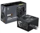 Блок живлення MSI 650W (MAG A650BN PCIE5 II) - зображення 4