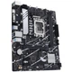 Материнська плата ASUS (PRIME B760M-K D4) - зображення 4