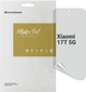 Гідрогелева плівка для смартфона Xiaomi 17T 5G ArmorStandart Anti-spy (ARM90949) - зображення 1