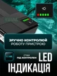 UPS Power Bank 10400 мАг для роутерів, модемів та камер відеоспостереження, DC 5V/9V/12V, USB, 18 Вт, міні ДБЖ - зображення 4