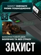 UPS Power Bank 10400 мАг для роутерів, модемів та камер відеоспостереження, DC 5V/9V/12V, USB, 18 Вт, міні ДБЖ - зображення 5