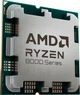 Процесор AMD Ryzen 5 8600G 6/12C 4.3-5.0GHz 22MB Zen4 sAM5 noFAN Tray - зображення 2