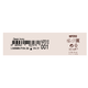 BB-крем увлажняющий Tinted Gel BB Cream (NP310), 001 Classic Ivory Айвори - изображение 5