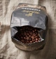 Зерновой кофе Tchibo Espresso Milano Style 1000 г 1 кг Чибо Милано арабика 100% темно среднее обжаривание немецкая высокогорная ароматная фруктовая нота черный шоколад бархатная пенка для кофемашины ристрето эспрессо латте капучино - изображение 7