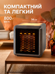 Керамічний обігрівач Pure Warmth 1500 Вт, портативний електричний з терморегулятором - изображение 4