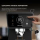 Ріжкова кавоварка еспресо Cecotec Power Espresso 20 ColdBrew Touch (CCTC-00269) - зображення 6