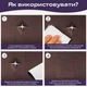 Самоклеюча екошкіра у рулоні 1.37х3м х 0.5мм Коричневий SW-00001198 - зображення 5