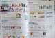 Prepare for Ukraine НУШ 5 Students book. Підручник з англійської мови 5 клас - зображення 5
