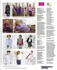 Журнал Burda Style №9 2026 - изображение 4