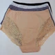 Трусы женские слипы 3XL Beisdanna 0787-1 - 4 шт - изображение 3