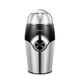 Кавомолка Sokany SK-3024 Grinding Blender 150W 50g електрокофемолка - зображення 7