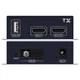 HDMI+KVM подовжувач по оптоволокну 20км, TCP/IP, Full HD 1080P - изображение 3