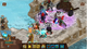 Gra Meriden Reverie Knights Tactics (5055957703196) - obraz 5