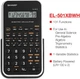 Инженерный калькулятор Sharp EL501X2BWH - изображение 2