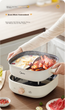 Кастрюля Midea MC-HGS303002 для хот-пот электрическая, съемная - изображение 2
