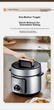 Электрическая скороварка Midea MY-E4809 серии ZMD, 4 л, антипригарная чаша, многофункциональная - изображение 6