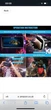 VR очки Shinecon для смартфона 3D, универсальные (4.7–6.7”), регулировка фокуса и IPD, VR гарнитура - изображение 4