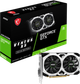 Видеокарта GeForce GTX 1650 4 GB MSI Ventus XS OC V3 (GTX 1650 D6 VENTUS XS OCV3) Б/У - изображение 1