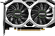 Видеокарта GeForce GTX 1650 4 GB MSI Ventus XS OC V3 (GTX 1650 D6 VENTUS XS OCV3) Б/У - изображение 2