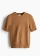 Светр H&M 18265 Темний бежевий L (1305) - изображение 4