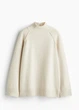 Светр H&M 18249 Світлий бежевий 3XL (1293) - изображение 3