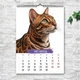 Календарь А4 (210х297 мм) перекидной настенный Коты. Портреты. 13 листов ENTERSTORE (art. 269010а4) - изображение 13