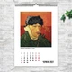 Календарь А3 перекидной настенный Винсент Виллем ван Гог 13 листов (art. 269052) - изображение 15