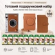 Подарочный набор с фотокамерой мгновенной печати Fujifilm INSTAX MINI EVO Hybrid Brown + 100 фото + альбом на 108 фото + чехол + подарочная упаковка, коричневый - изображение 2