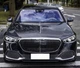 Обвес Maybach для Mercedes S-сlass W223 - изображение 2