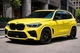 Передній бампер в стилі BMW X5M F95 для BMW X5 G05 - зображення 2