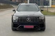 Комплект обвеса AMG GLC63 для Mercedes GLC X253 - изображение 2