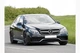 Комплект рестайлінгу E63 AMG для Mercedes E-сlass W212 - зображення 3