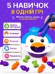 Сортер монтессори для детей с пинцетом детская развивающая игрушка монтесори логическая игра накорми зверят детский игровой набор для сортировки по цветам счета развития моторики рук и логики малышей детские игрушки сортеры с тарелочками + раскраска - изображение 2