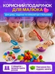 Сортер монтессори для детей с пинцетом детская развивающая игрушка монтесори логическая игра накорми зверят детский игровой набор для сортировки по цветам счета развития моторики рук и логики малышей детские игрушки сортеры с тарелочками + раскраска - изображение 5